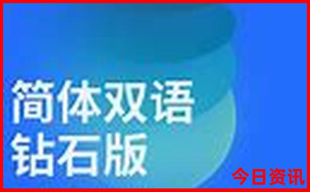 暑假适合去哪儿玩儿