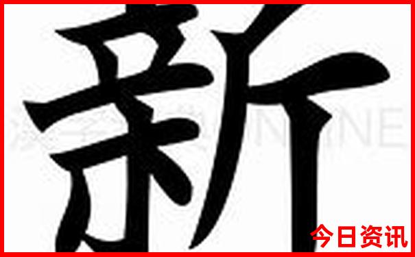 如皋市有什么好玩的地方旅游景点